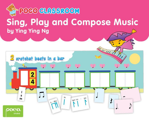 POCO STUDIO SING PLAY AND COMPOSE MUSIC BOX SET